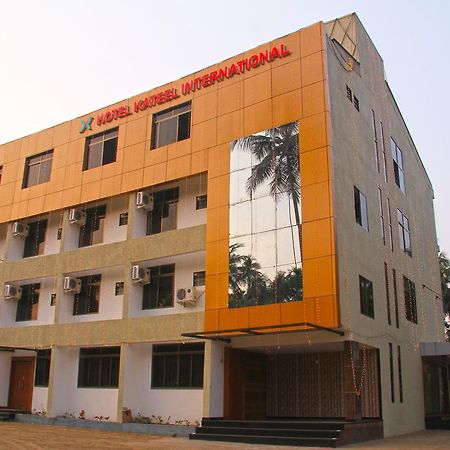 Hotel Kateel International Karkal 外观 照片